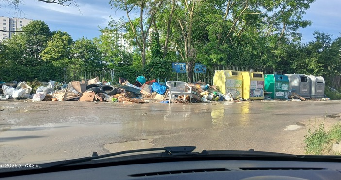 Сметището от Въглен се е преместило тук коментира друг Половината квартали