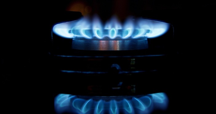 Не се очакват промени в предложената цена на природния газ