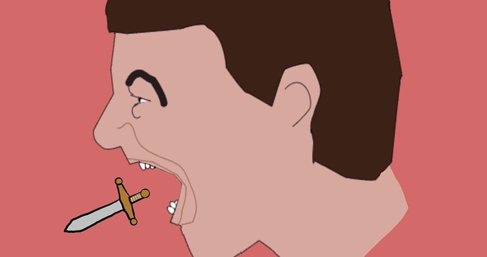 Минималното наказание за престъплението обида да се намали от хиляда