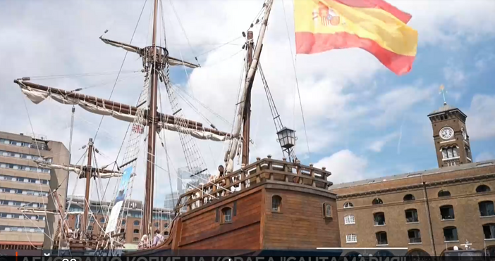 Действащо копие на флагманския кораб на Христофор Колумб Санта Мария