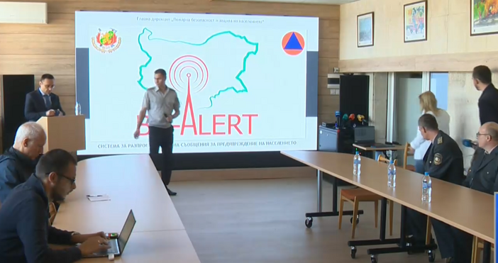 Представители на 119 общини в страната продължават да не са