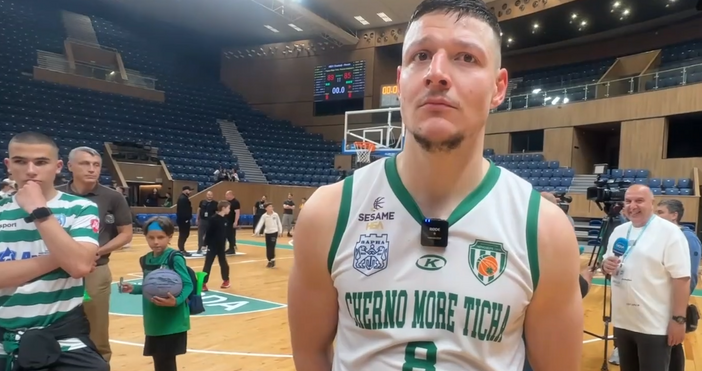 Крилото на Черно море Тича Николай Стоянов е MVP на