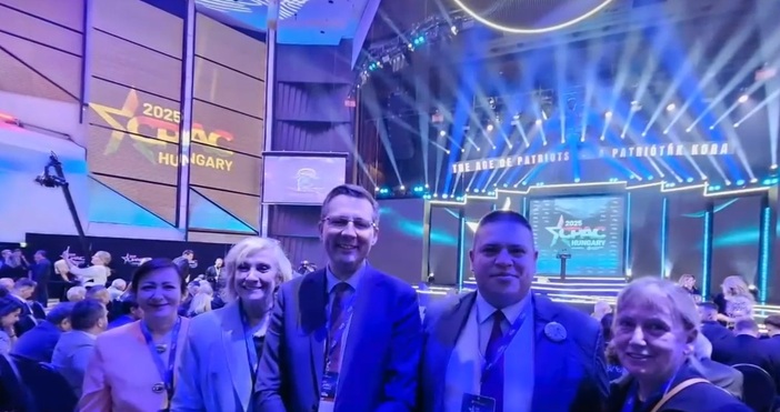 Най големият световен форум за консервативни лидери и идеи CPAC Hungary