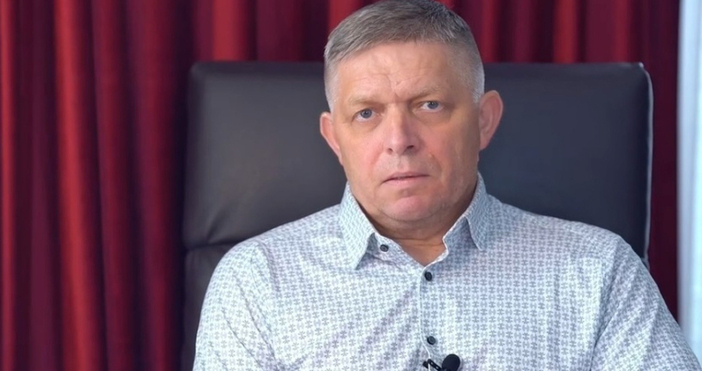 Словашкият премиер Роберт Фицо заяви днес че ако санкциите срещу