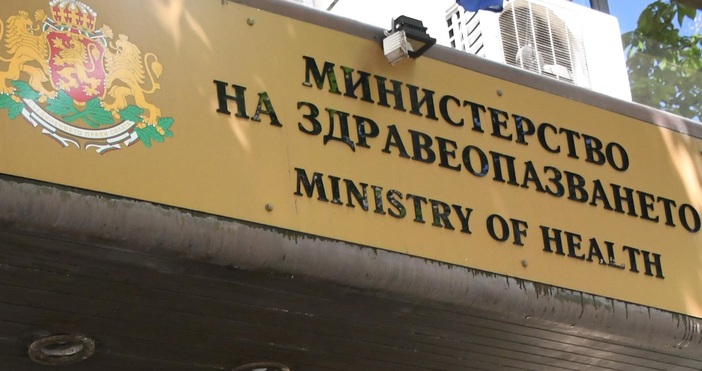 Министерството на здравеопазването не осъществява прякото управление на кадровия ресурс