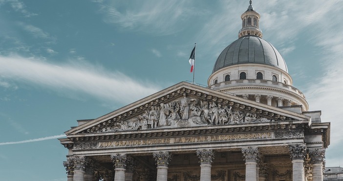 Ева Сон Форже бивша депутатка от партията на френския президент