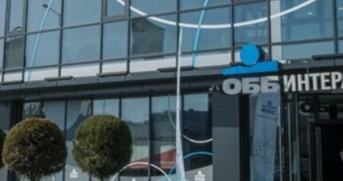 Новата услуга е напълно безплатна за клиентитеОББ Интерлийз част от