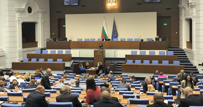 Парламентът прие на второ четене промени в Закона за признаване,