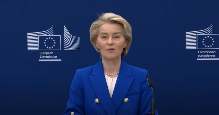 Председателката на Европейската комисия Урсула фон дер Лайен ще получи