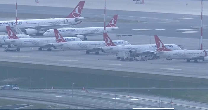 Авиопасажерите в Турция ще бъдат глобявани ако след приземяване станат