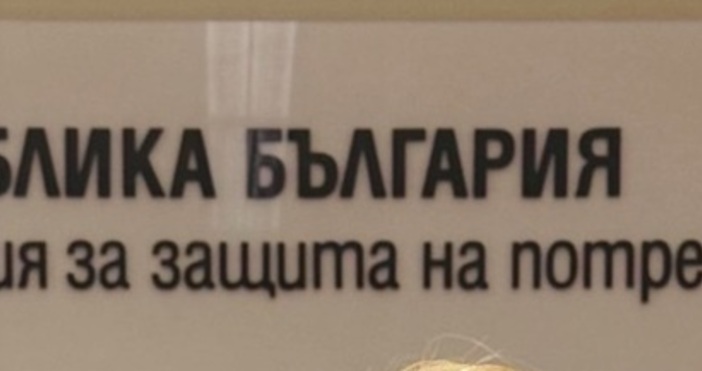 В навечерието на 1 юни – Международния ден на детето