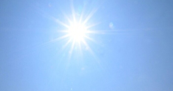 Днес ще бъде предимно слънчево Около и следобед ще се развива