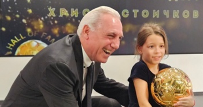 Христо Стоичков с прекрасно пожелание за първи юни ЧЕСТИТ 1 ЮНИ