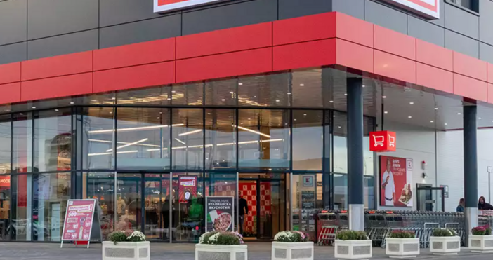 Кауфланд и Лидл обявиха новите брошури от 2 до 8