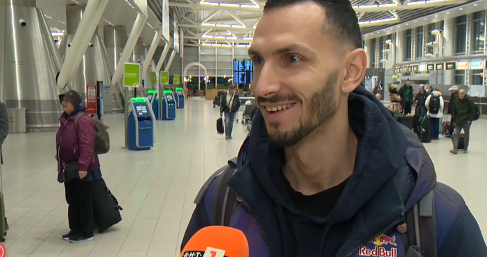 Най добрият български състезател в скока на височина Тихомир Иванов се