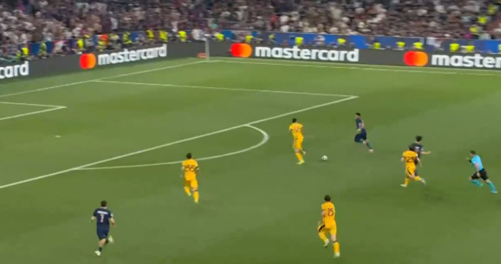 Отборът на Интер Милано беше посрещнат със студена тишина в