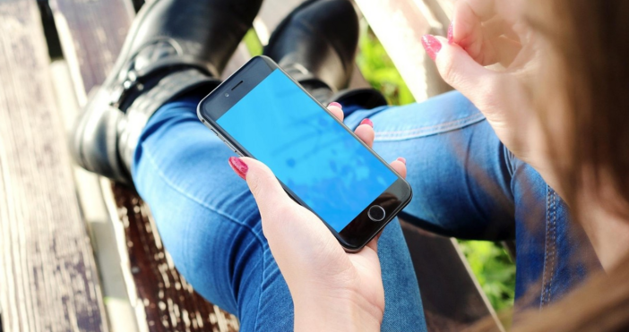 Някога чудили ли сте се защо модерният ви смартфон изведнъж започва да