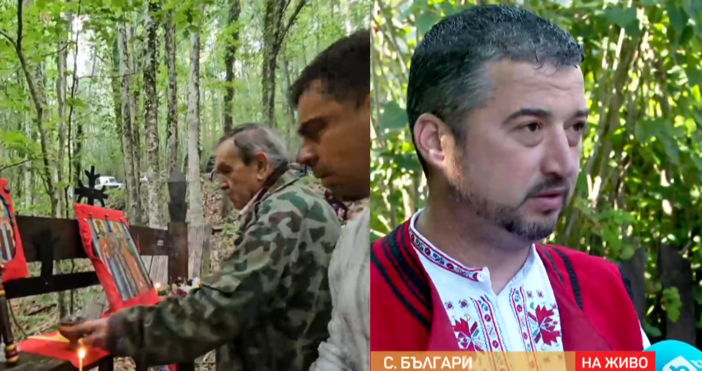 Няма да има никаква промяна в нестинарския ритуал в с