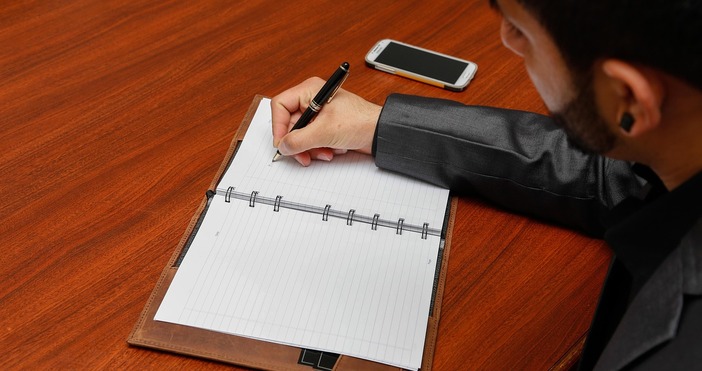 Хороскоп за 4 юни от ЛамятаОвенМного подходящ ден за извършване