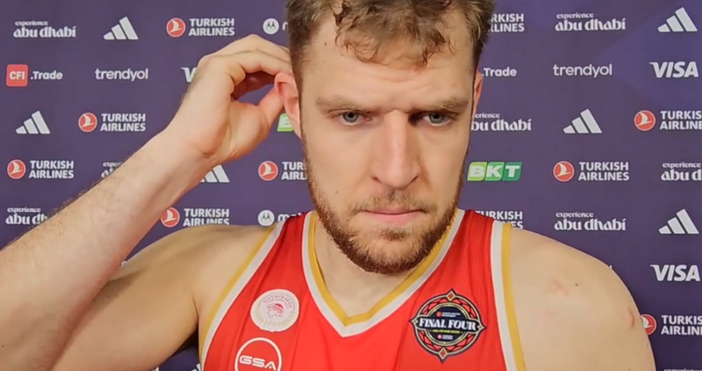 Срещите на заместник министър на спорта Янис Вруцис с президентите на