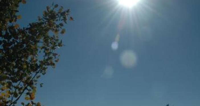 През втората половина на нощта ще бъде ясно и почти