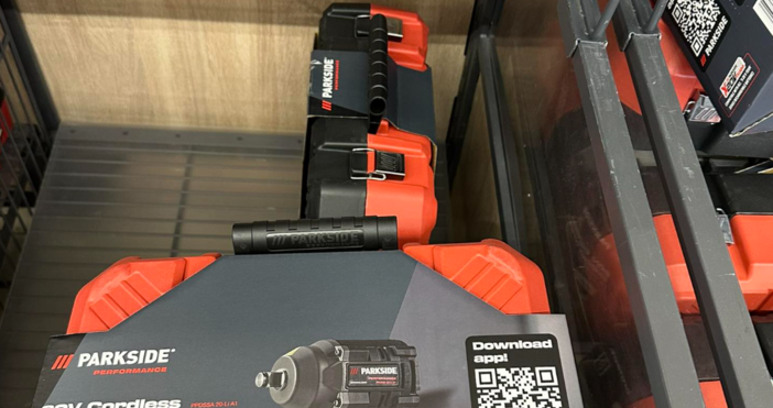 Темата с гайковертите на Парксайд в Лидл е винаги актуална Сега