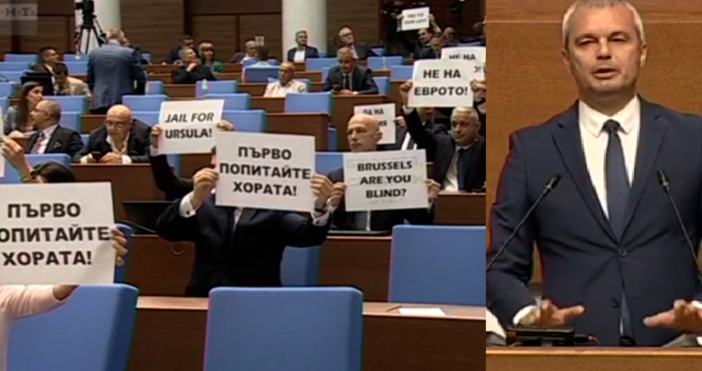 Лидерът на Възраждане Костадин Костадинов направи много остро изказване от