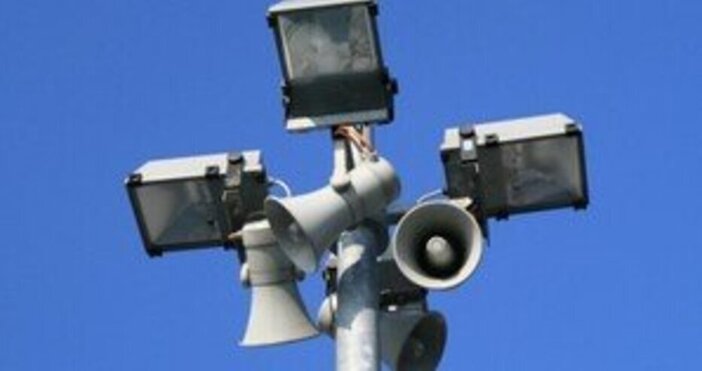 Технически проблем в системата за оповестяване е причината за необичайно