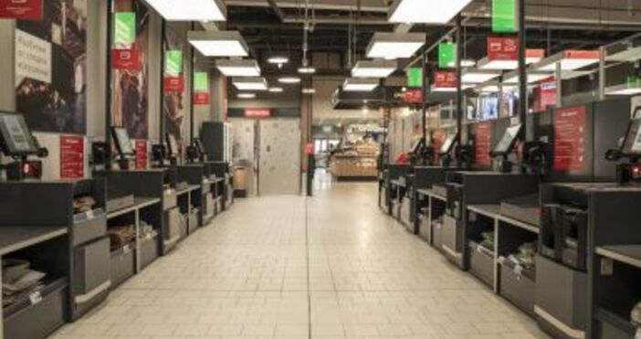 КауфландОт днес Kaufland започва да визуализира и в евро крайната стойност