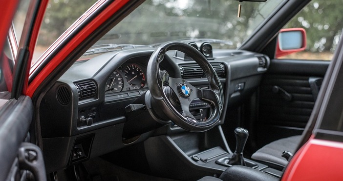 Случвало ли ви се е да усетите лека дори приятна