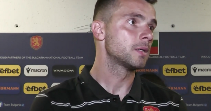 Нападателят на България Алекс Колев бе доволен от двата си гола във вратата на Кипър
