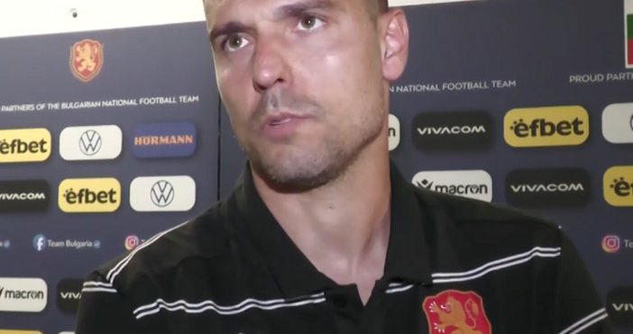 Халфът на националния отбор Георги Миланов бе разочраван от играта на тима