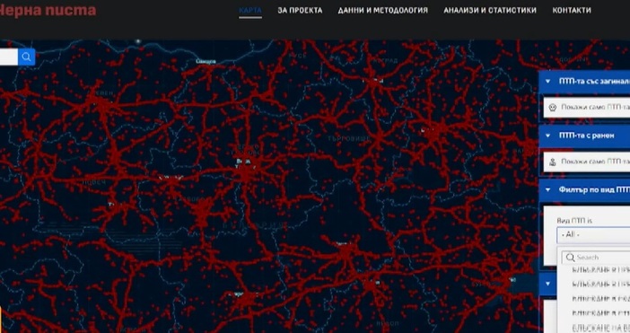 Шестцифрена сума за награда обяви собственикът на компанията която доставя