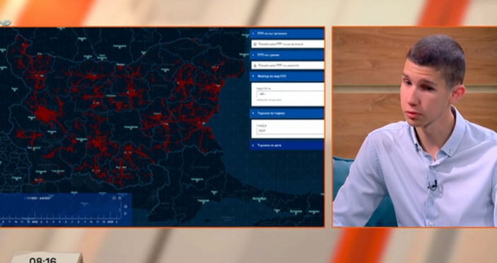 До 500 000 лв награда за информация кой е поръчителят