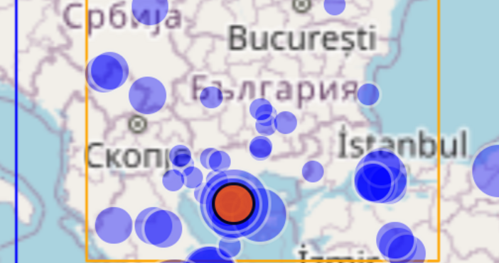 Земетресение се усети в България Епицентърът му е в Гърция но
