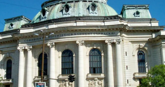 Изпит по математика за кандидат студенти за учебната 2025 2026 година започна