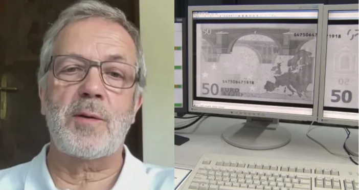кадри bTVГрафикът от Австрия Роберт Калина е дизайнерът на евробнкнотите В