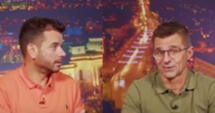 кадри YouTube НеофишълАко живееш в София Пловдив Варна или Бургас и