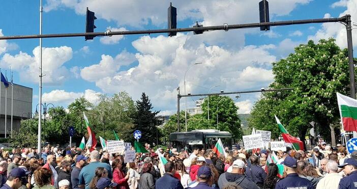 Пореден протест в защита на българския лев и с искане