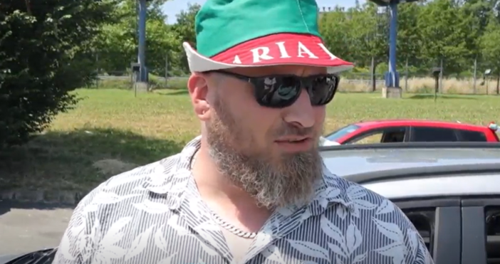 Протести за запазване на лева се проведоха в столицата и