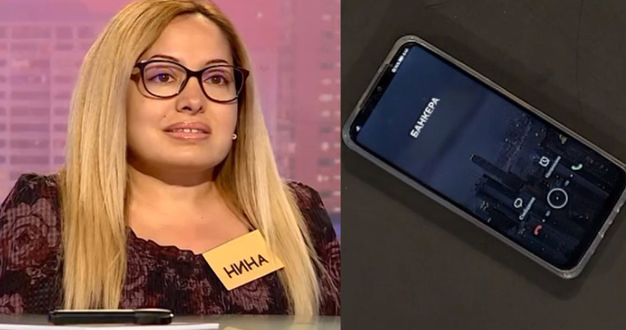 Мая Иванова Кадри Нова ТВНина Попова от Велико Търново се