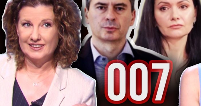 Журналистката Миролюба Бенатова сподели във Фейсбук че е отнесла обиди