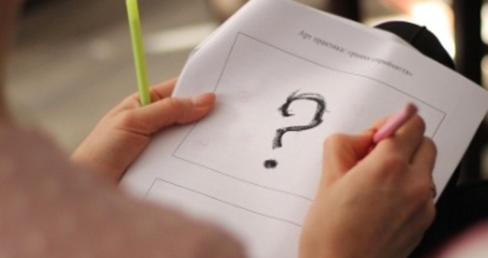 Ето хороскопа на ЛамятаОвенДнес Овните не само може но и