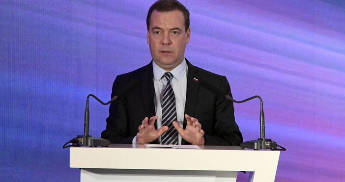 Заместник председателят на Съвета за сигурност на Русия Дмитрий Медведев коментра