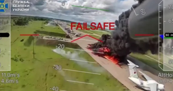 Украинските военни заявиха в понеделник че са ударили два самолета