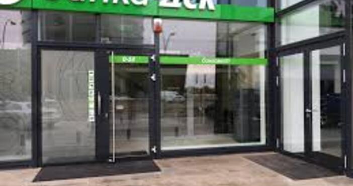 На 18 юни 2025 г сряда от 13 00 до 15 00