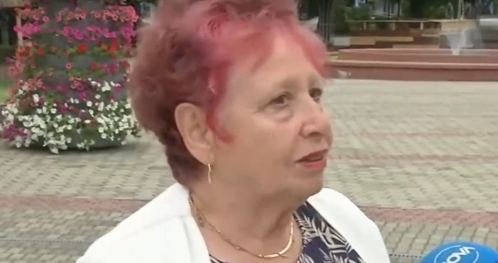 След разкритията  че възрастни хора са държани в нечовешки условия в