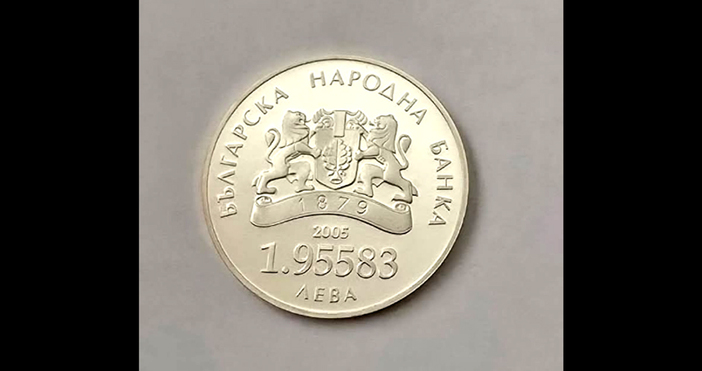 Мая Иванова Снимка Фейсбук Единъ ЗавѣтъКонвергентният доклад за готовността на