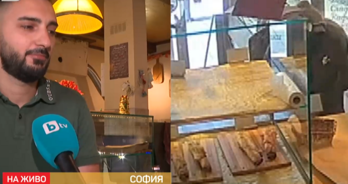 В центъра на София в събота маскирано лице е откраднало