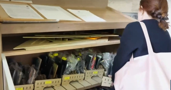 След като Министерството на образованието предложи въвеждане на забрана за